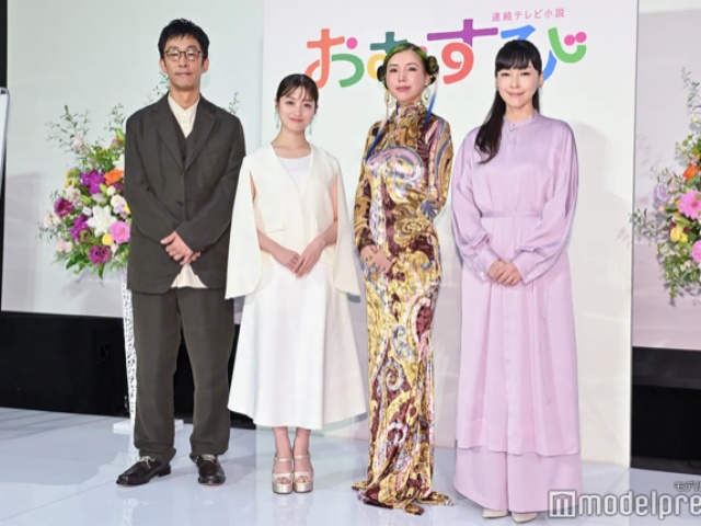 北村有起哉さん、橋本環奈さん、仲里依紗さん、麻生久美子さん