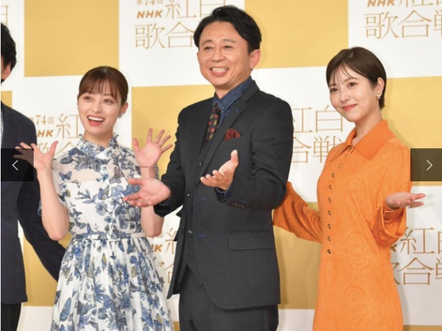 橋本環奈さん、有吉弘行さん、浜辺美波さん