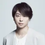 櫻井翔