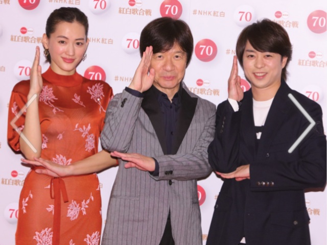 綾瀬はるかさん、内村光良さん、櫻井翔さん