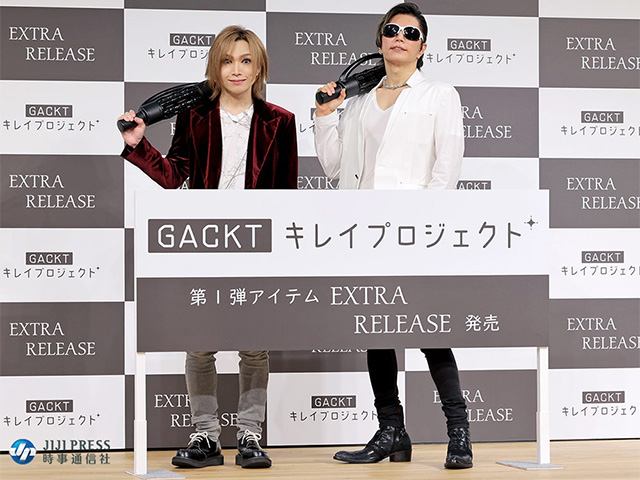 GACKTと鬼龍院翔