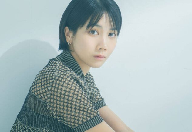 松本穂香