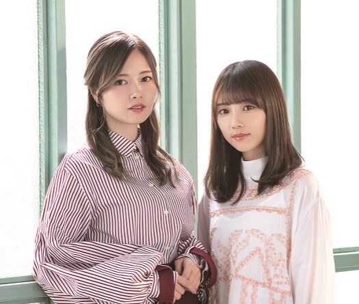 与田祐希　白石麻衣