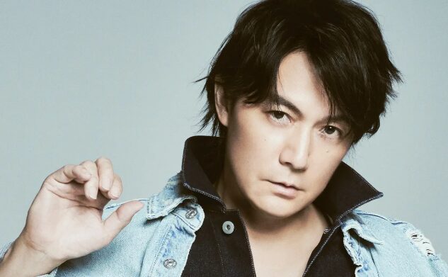 福山雅治