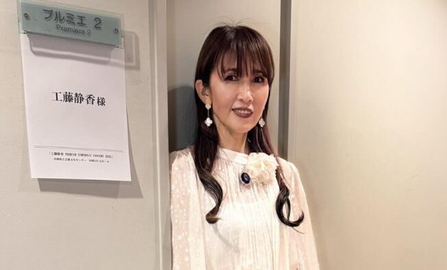 工藤静香