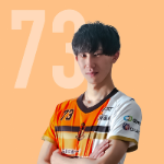 島波輝