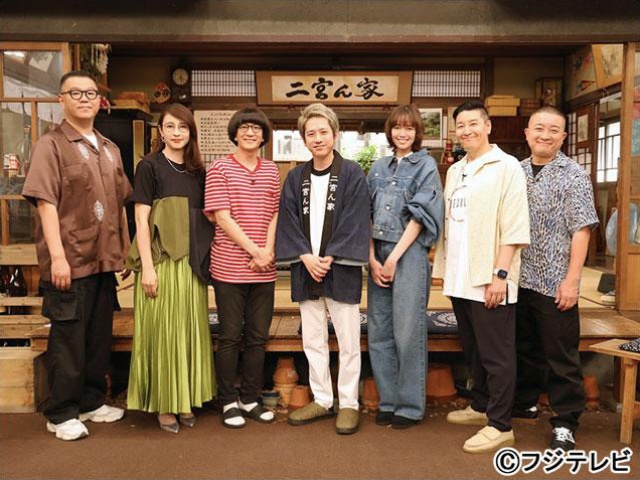 二宮和也さん、佐藤栞里さん