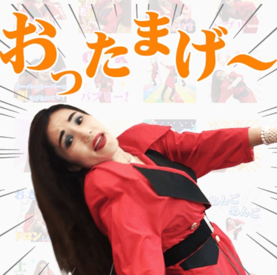 平野ノラ
