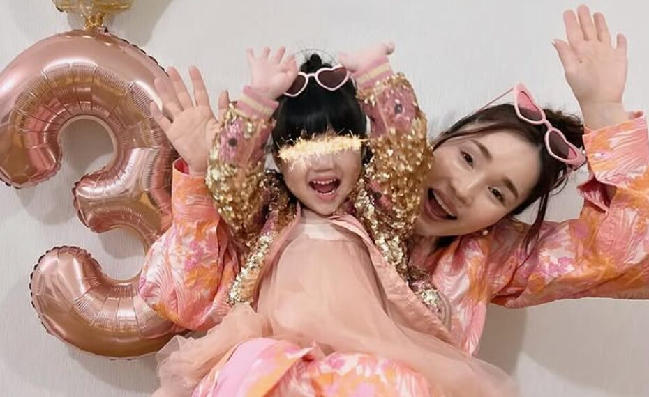 平野ノラ　子供