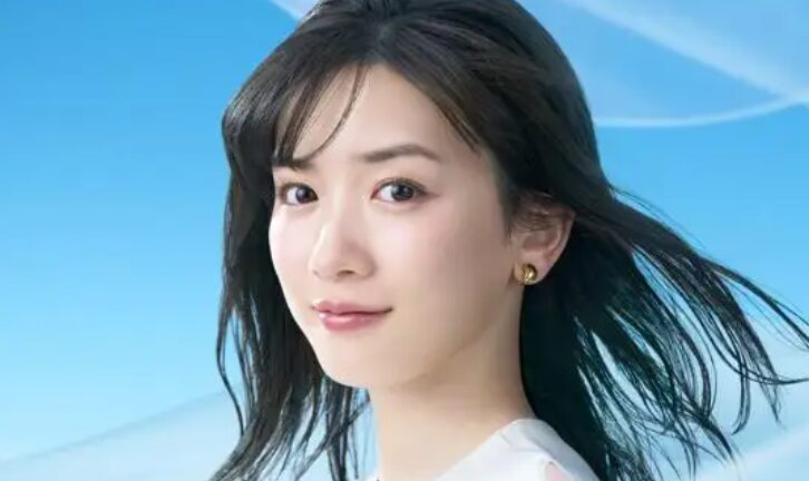 永野芽郁
