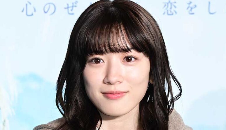 永野芽郁