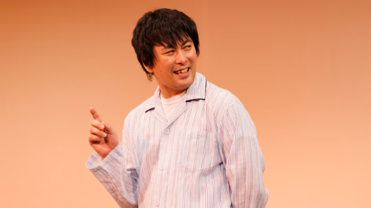や団中嶋